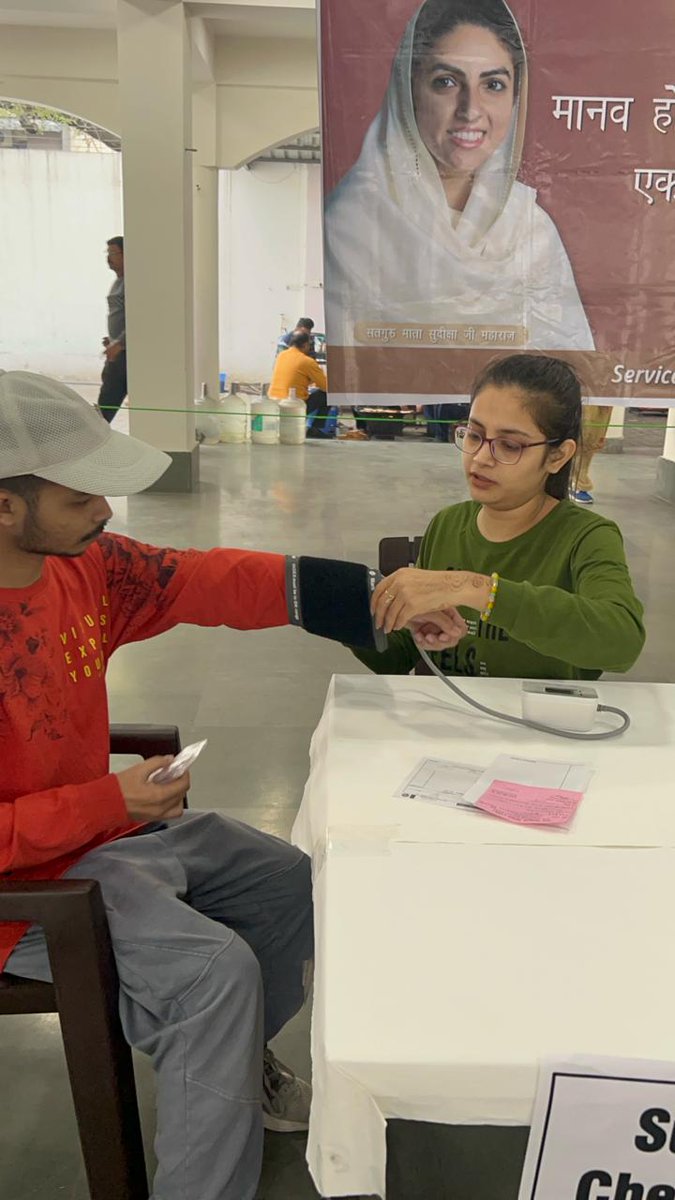 Shubham35523211's tweet photo. Early detection saves lives. Make health check-ups a priority.

Service with Humility ~ A Health Screening Camp organized by Sant Nirankari Charitable Foundation
#servicewithhumility
@sncfoundation https://t.co/99UpgqahVJ