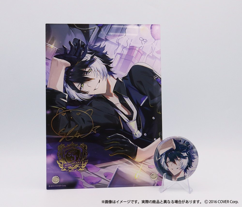 ホロスターズ直筆サイン&箔押し複製メッセージ入りポストカード ホロスターズ直筆サイン&箔押し複製メッセージ入りポストカード