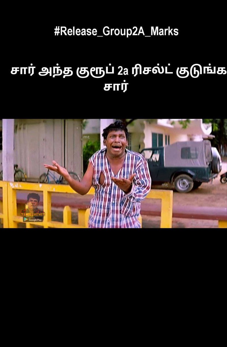 tnpscmgr22's tweet photo. @ARMTNPSC

@TNPSC_Office

#Release_Group2A_Marks #WeWantGroup2Aranklist https://t.co/uV9KVPO9f9