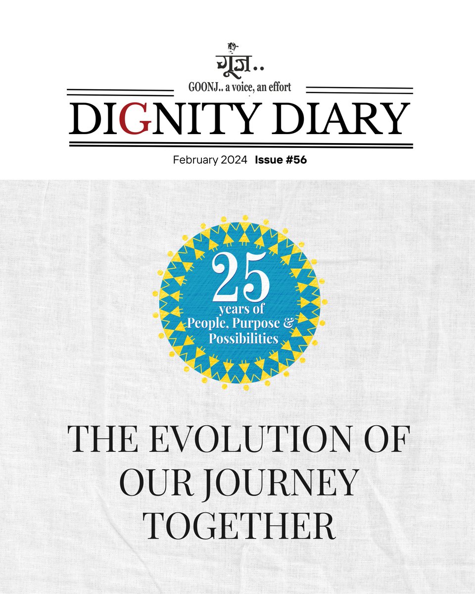 The latest issue of Dignity Diary is out now with glimpses of Goonj's 25 years milestone charter and celebrations at Delhi Chaupal, Goonj Setu fellowship 2024 and much more . Don't miss it! bit.ly/Dignity-Diary-… #Goonj #Goonjit #Goonj@25 #ClothDay #DignityDiary