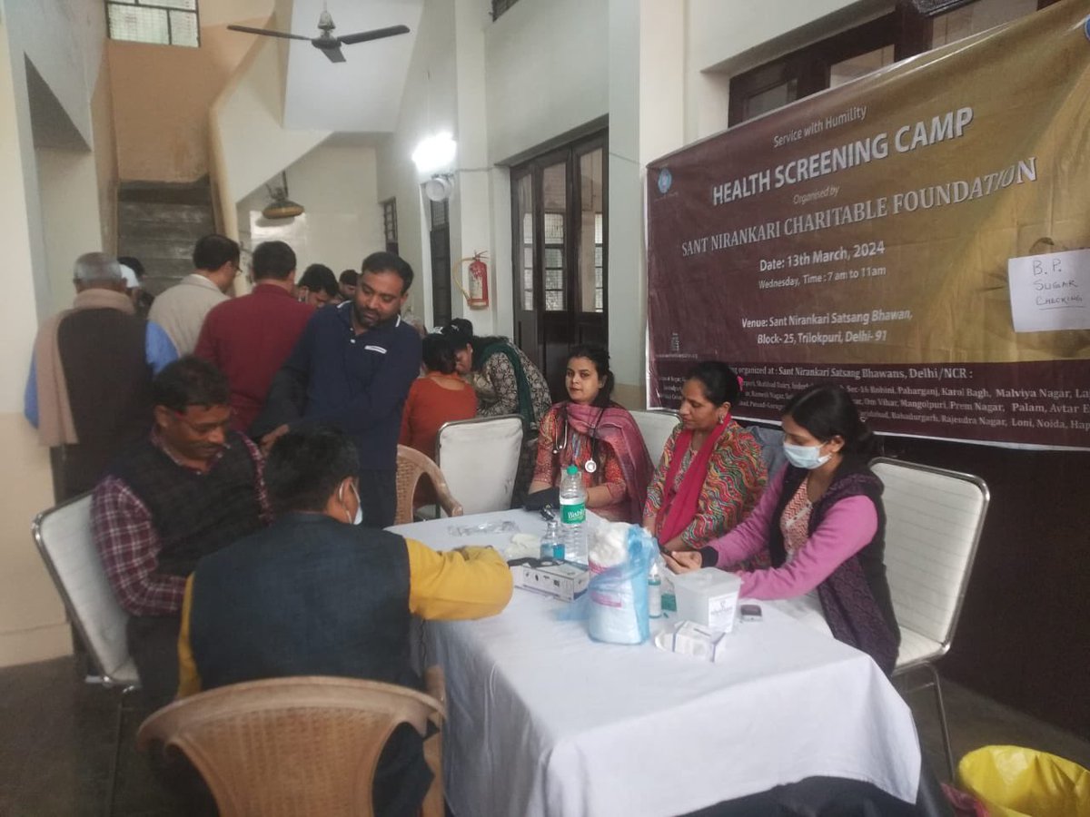 Nanditaslays's tweet photo. Regular health check-ups: your key to staying ahead of the game.

Service with Humility ~ A Health Screening Camp organized by Sant Nirankari Charitable Foundation
#servicewithhumility
@sncfoundation #trilokpuri #delhi #ncr #healthscreeningcamp https://t.co/gybtLWdMnr