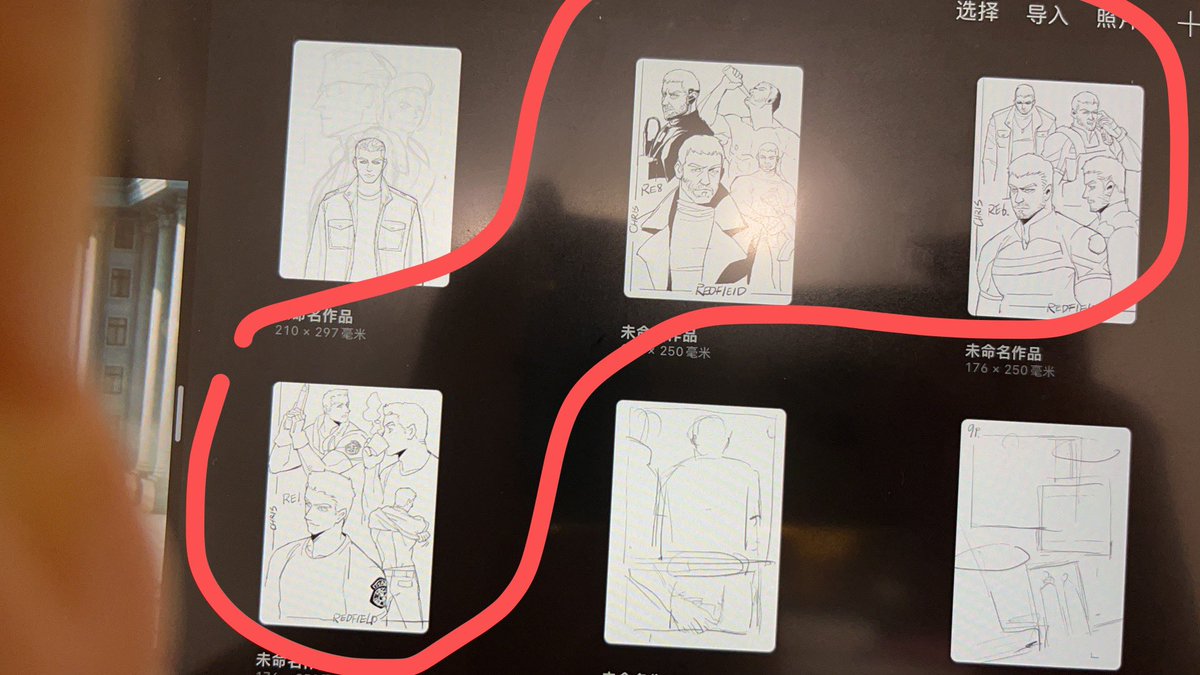 其实我正准备画新的短篇。Does anyone want to see Chris?🤔