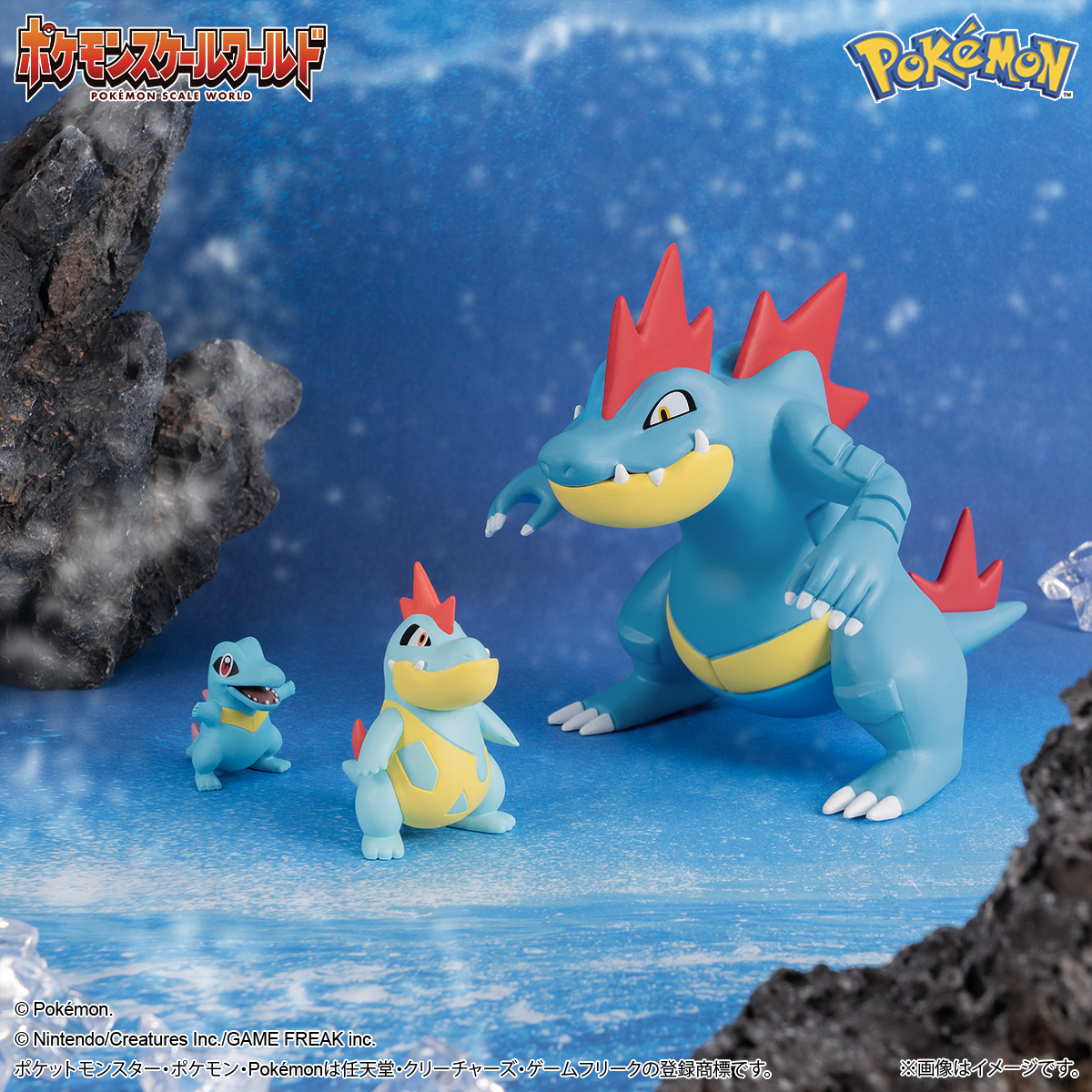 ポケモンスケールワールド は約20分の1の統一スケールでポケモンの世界 