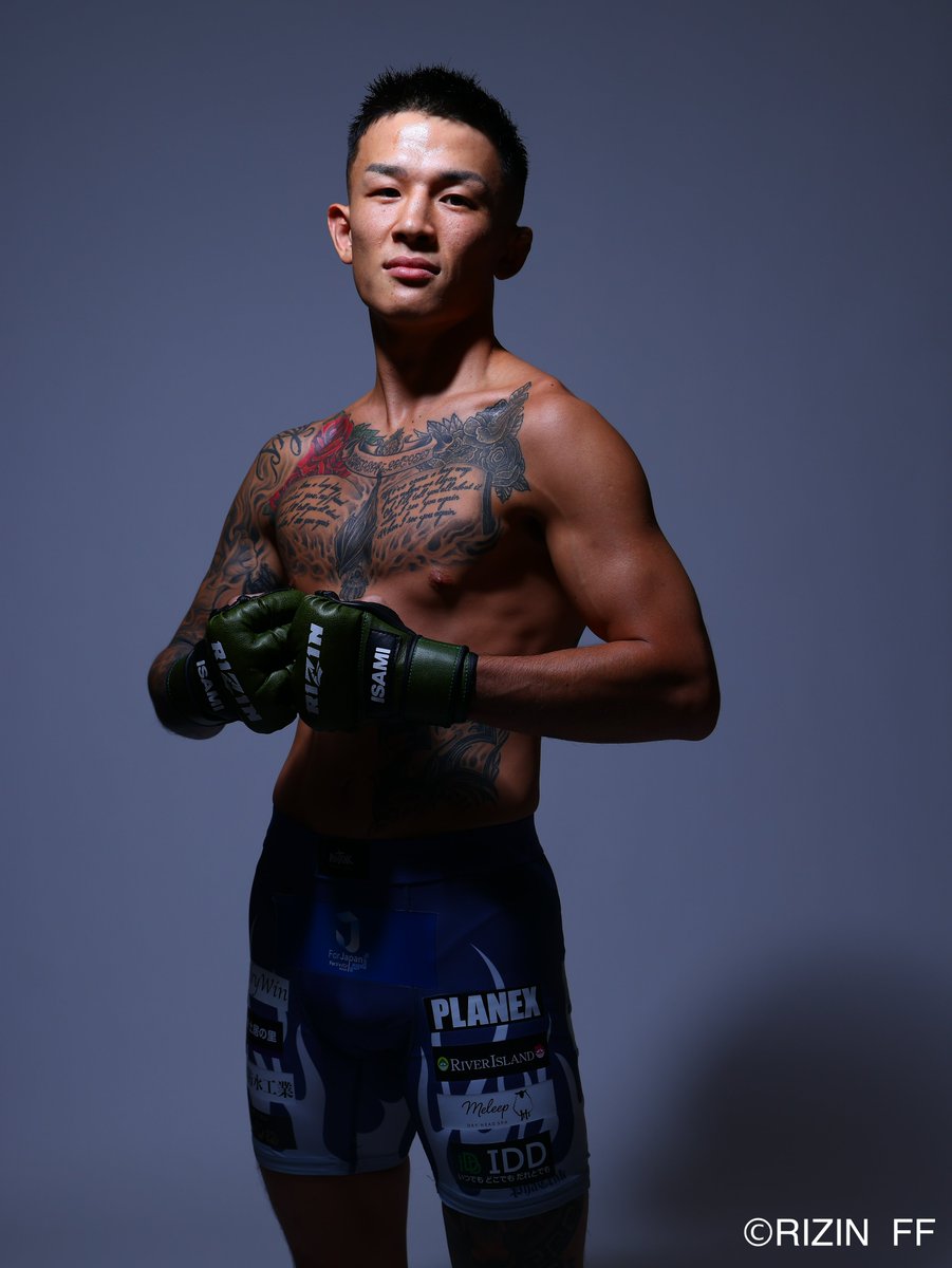 ヴィッセル神戸 (@visselkobe) on Twitter photo /
3/16(土)🆚広島
#RIZIN 萩原京平選手(<a href="/pax12_k/">Kyohei Hagiwara 【萩原 京平】</a>)来場決定🔥
\
当日はハーフタイムに登場いただき、試合を盛り上げていただく予定です✨
詳細は👇
bit.ly/4a5jZFz
#visselkobe #ヴィッセル神戸 /
3/16(土)🆚広島
#RIZIN 萩原京平選手(<a href="/pax12_k/">Kyohei Hagiwara 【萩原 京平】</a>)来場決定🔥
\
当日はハーフタイムに登場いただき、試合を盛り上げていただく予定です✨
詳細は👇
bit.ly/4a5jZFz
#visselkobe #ヴィッセル神戸