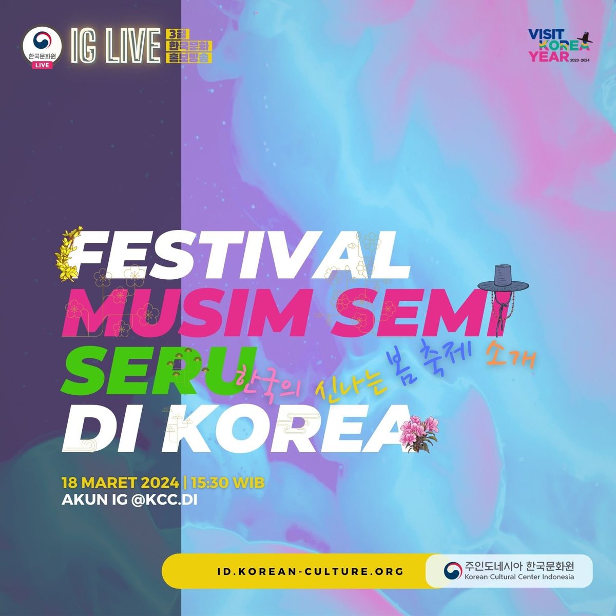 IG Live 'Festival Musim Semi Seru di Korea' Musim semi di Korea tiba, waktunya menghadiri beragam festival seru! Ada beragam festival menarik yang diadakan di berbagai daerah di Korea. Mari gabung di acara daring yang diadakan Korean Cultural Center Indonesia (KCCI).