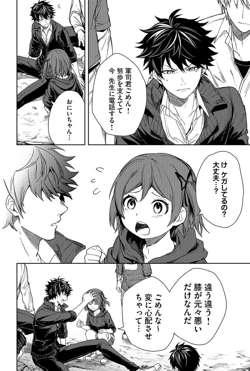 (5/15) 