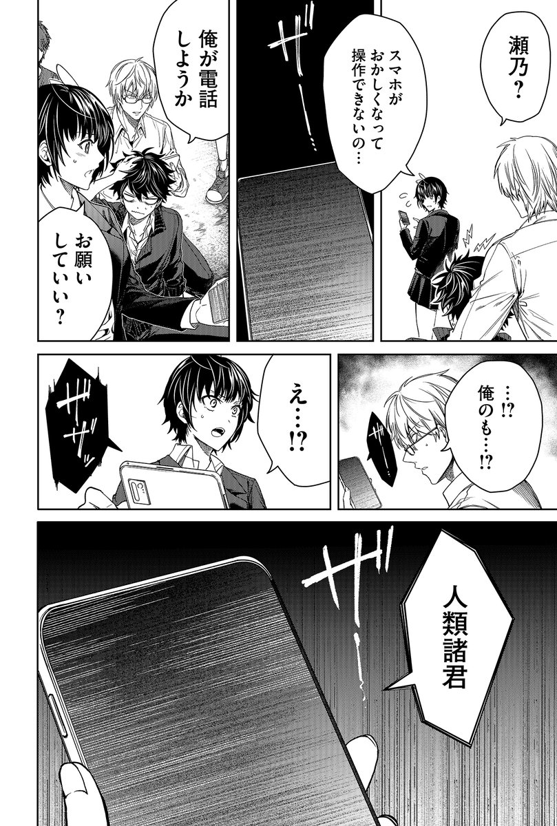 (6/15) 