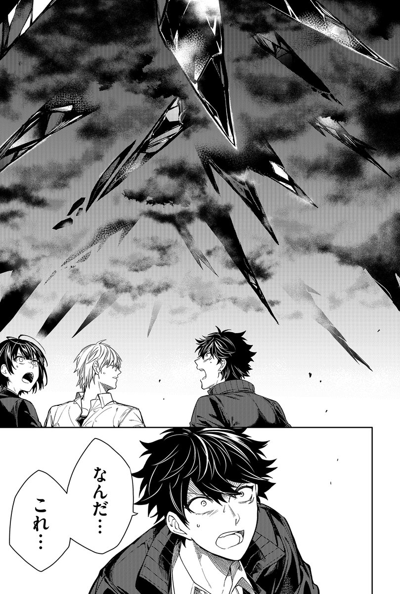 (7/15) 