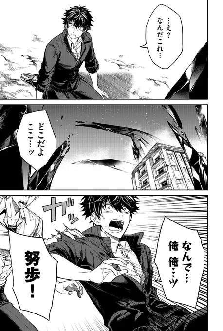 (9/15) 