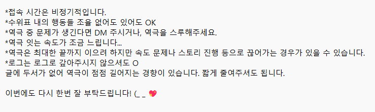 우사령 tweet media