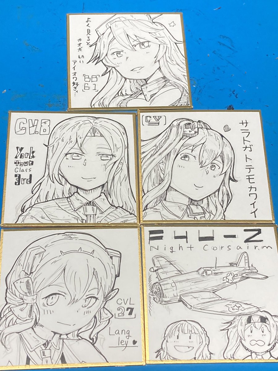 ママたちの色紙。 