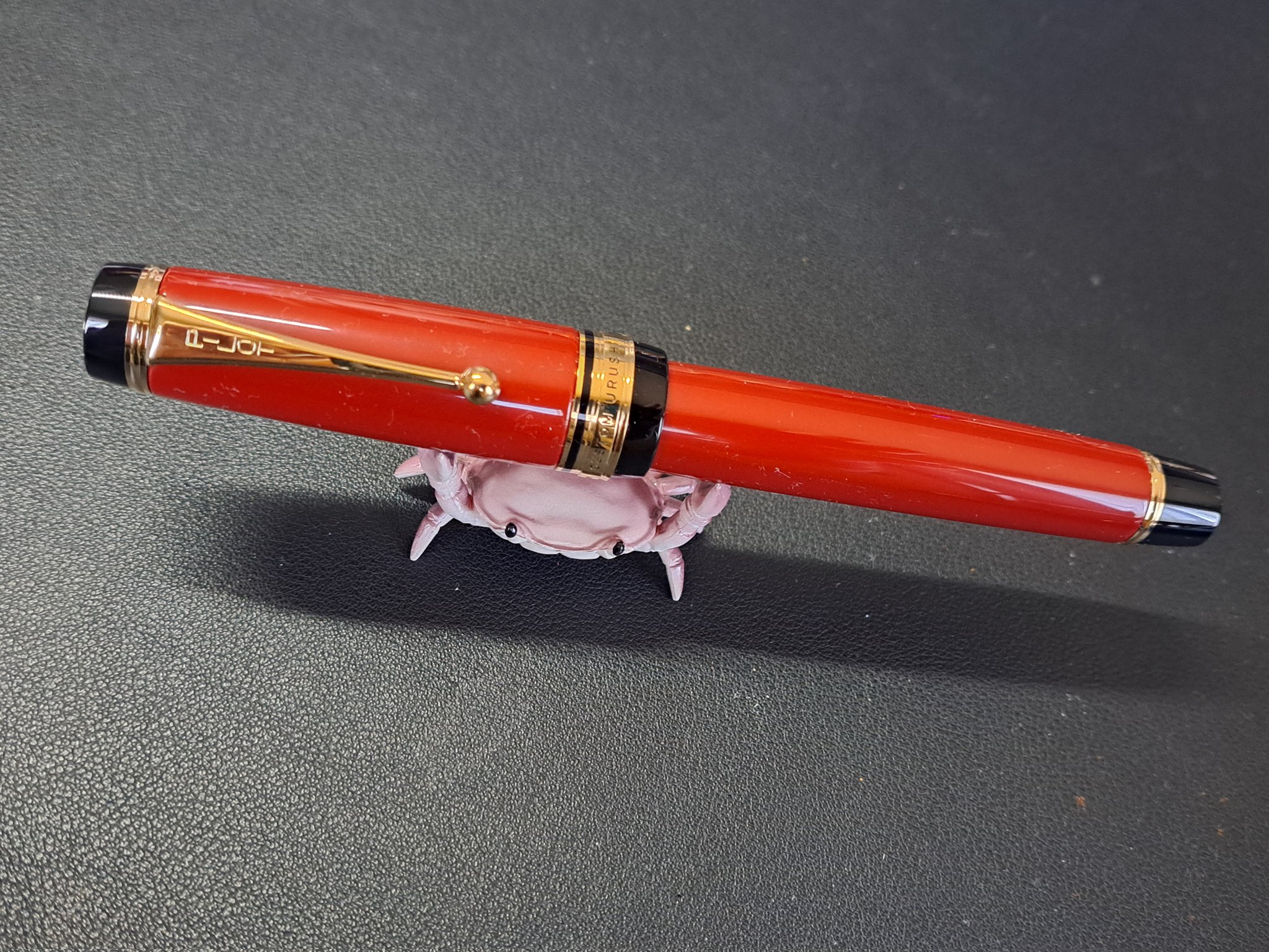 PILOT カスタムURUSHI 茜朱