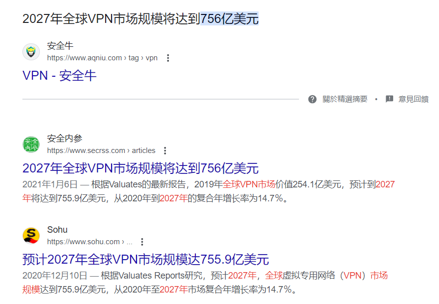 冰糖橙一哥 tweet media