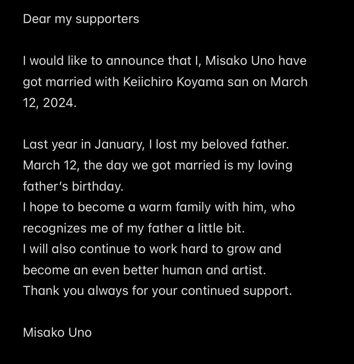 _nanaaapanda's tweet photo. [Misako announcement translation] 

#naaatranslation #なな訳 https://t.co/up06l4ezMO