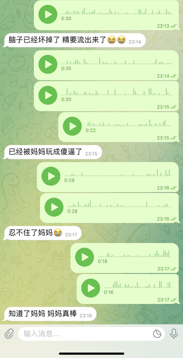 #文爱 #性幻想 #调教 #寸止 #羞辱 #压榨 #榨精 #sm #指令 #射精管理 #诱惑  #人妖TS #控制 #曝光 #语音 #反差 #臭脚女王 #语音调教 #妖音洗脑 #女S #意淫 #羞辱 #盯射 #绿帽 #反差婊 #文媛 #妖妈 #绿茶
平常对着妈妈推偷窥不停打飞机的你越来越得不到满足了吧🖤那还不快点来找妈妈体验真的快乐💋 https://t.co/ooSBqGkyID