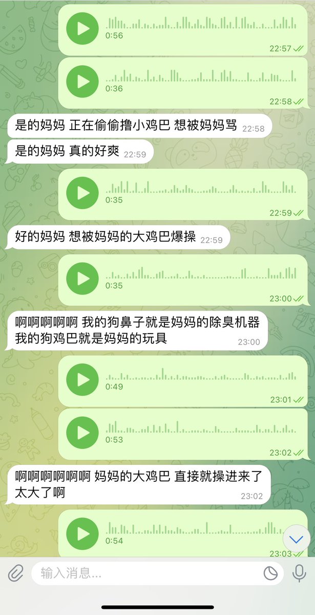 #文爱 #性幻想 #调教 #寸止 #羞辱 #压榨 #榨精 #sm #指令 #射精管理 #诱惑  #人妖TS #控制 #曝光 #语音 #反差 #臭脚女王 #语音调教 #妖音洗脑 #女S #意淫 #羞辱 #盯射 #绿帽 #反差婊 #文媛 #妖妈 #绿茶
平常对着妈妈推偷窥不停打飞机的你越来越得不到满足了吧🖤那还不快点来找妈妈体验真的快乐💋 https://t.co/ooSBqGkyID