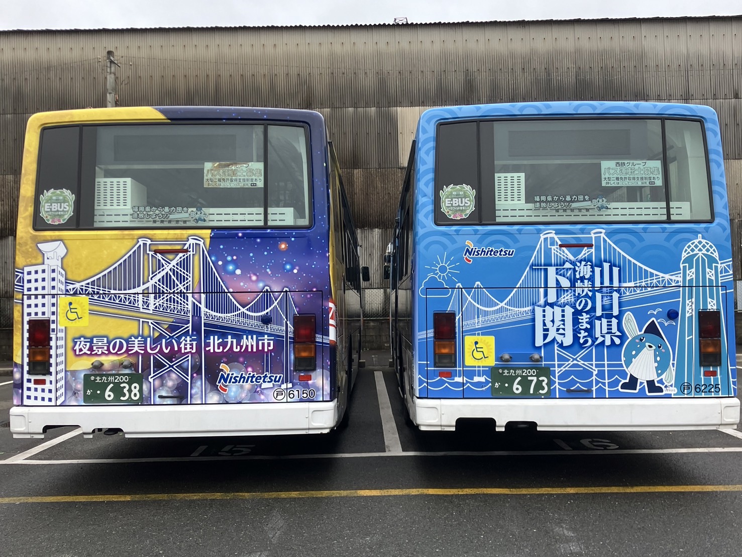 飾って楽しむ鉄道写真 西鉄北九州線:よみがえる北九州の街並み 飾って楽しむ鉄道写真 西鉄北九州線:よみがえる北九州の街並み
