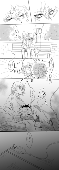 一昨日くらいにフォロワさんと話したネタすごい描きたかったってだけの落書き 