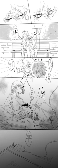 一昨日くらいにフォロワさんと話したネタすごい描きたかったってだけの落書き 