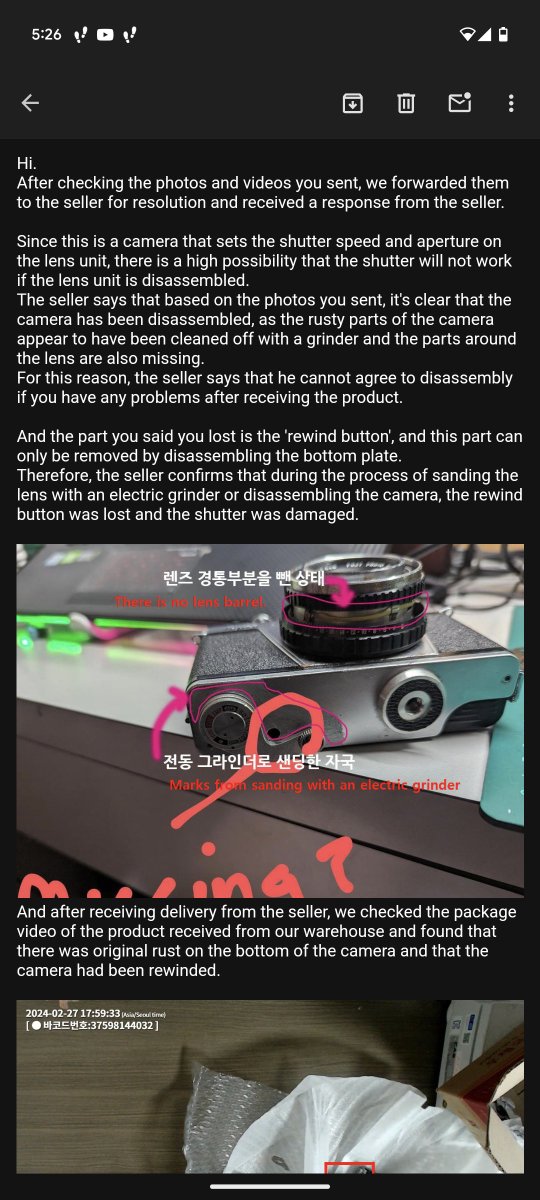 @deliveredkorea #DKxBunjang 

If you receive broken products, this is how the customer service team will treat you! Calling you a liar and rejecting any truth about the service. AVOID THIS SERVICE! SCAM!