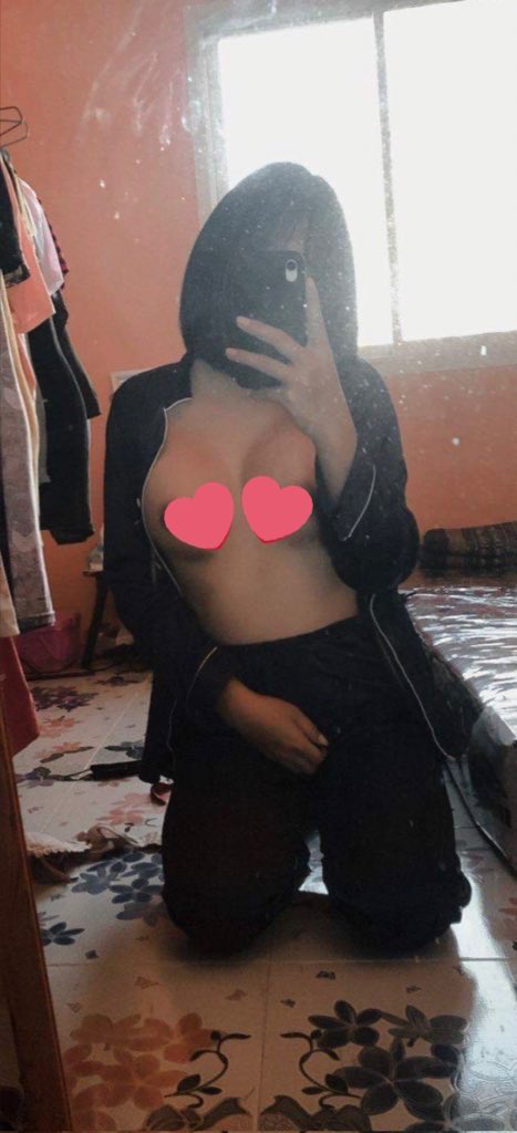 ดูหีป่ะ