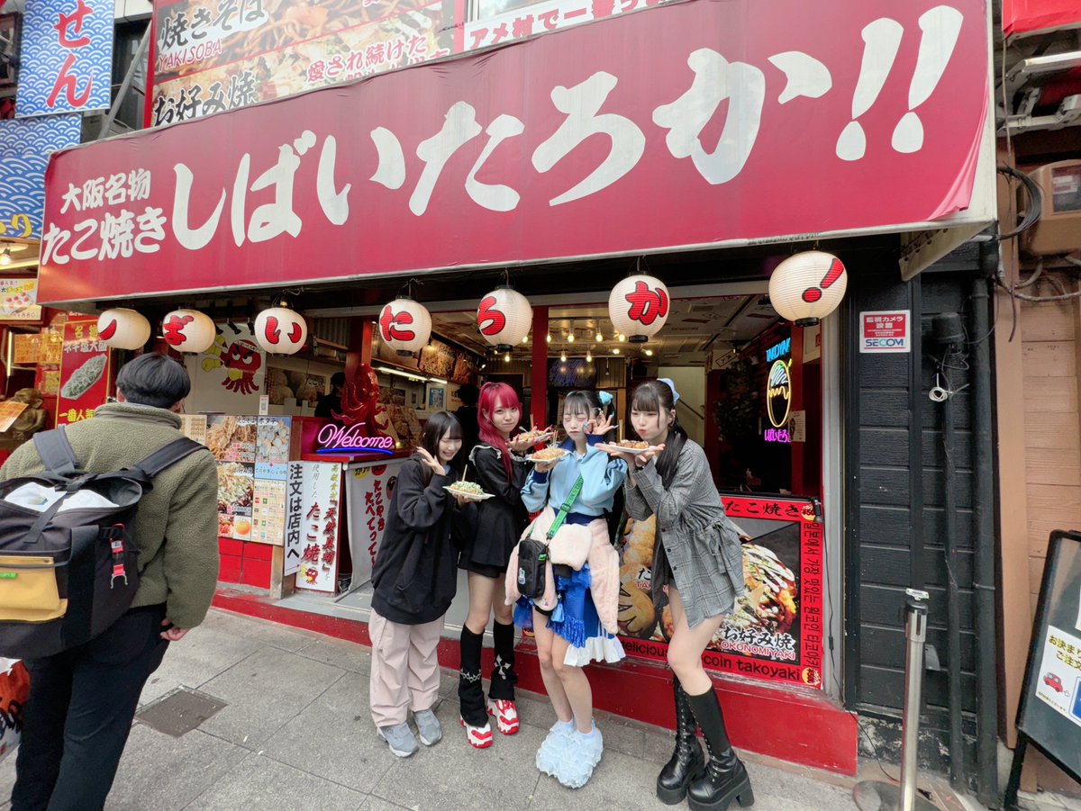 たこやきさん きっと大切だった on X