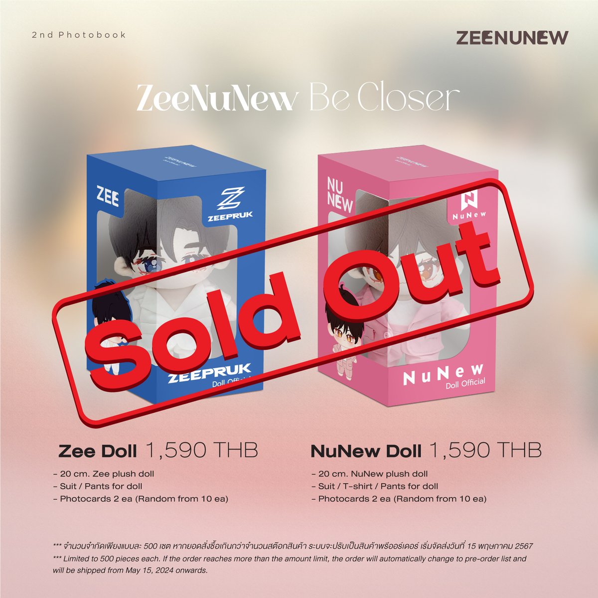 ZeeNuNew : 2nd Photobook - Complete set @ eThaiCD.com