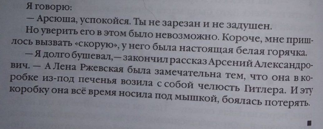 петроградский эксперт (@petrokspert) on Twitter photo 