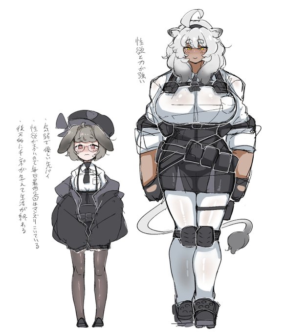 手癖すぎる!!!!!!!!!!!!! 