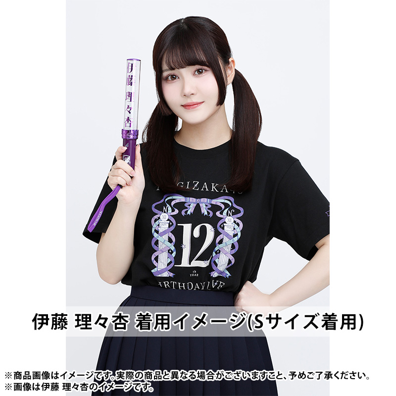 乃木坂46オフィシャルグッズ【公式】 on X 乃木坂46オフィシャルグッズ【公式】 on X