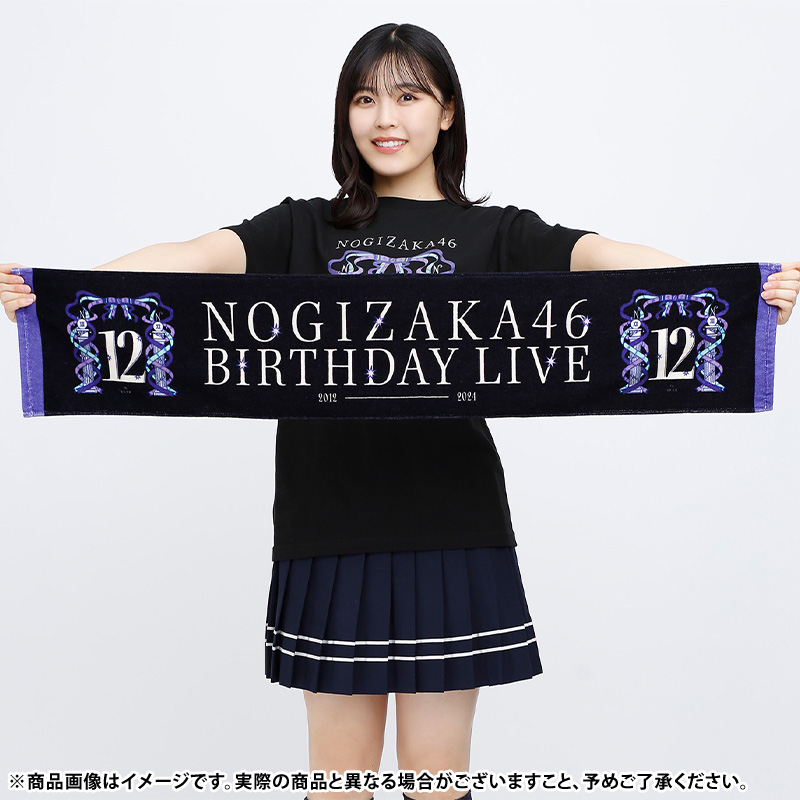 乃木坂46オフィシャルグッズ【公式】 on X 乃木坂46オフィシャルグッズ【公式】 on X