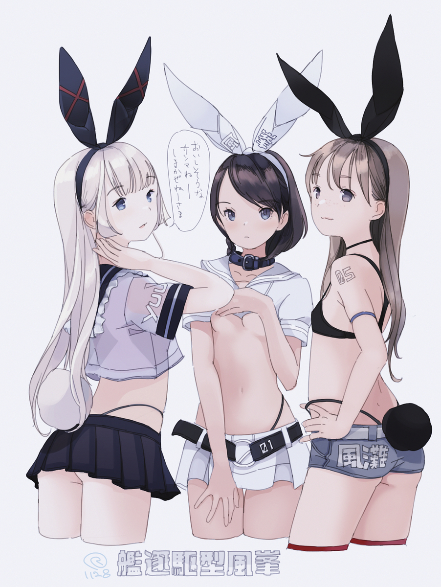 唐突に過去絵をpixivに貼るミッション (1/1)