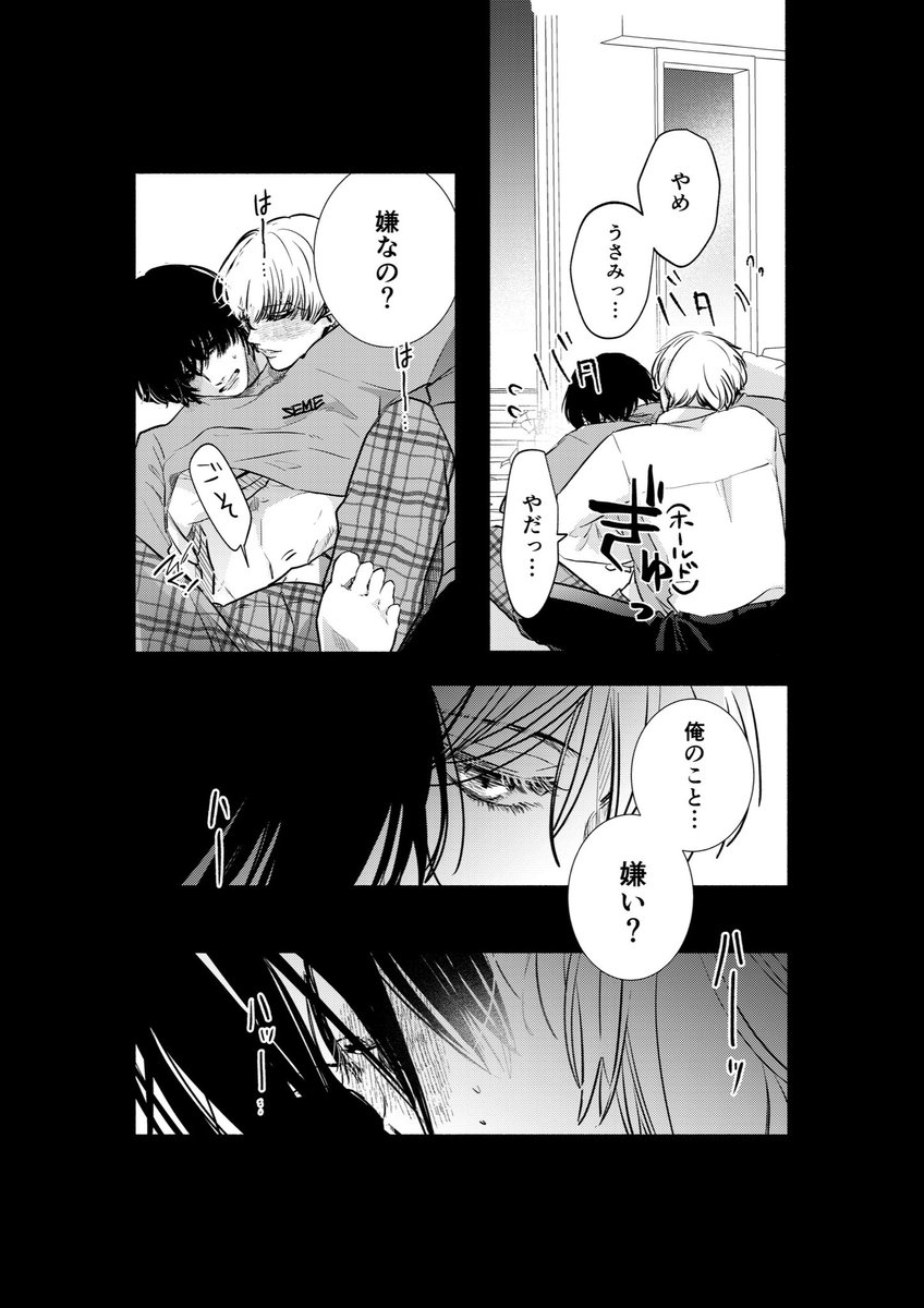 (2/3) 