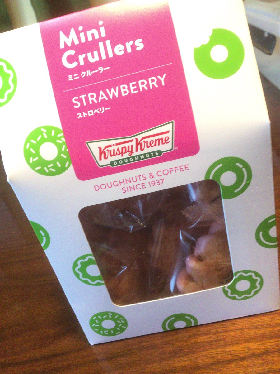 xTetsuya_531's tweet photo. クリスピークリームのミニクルーラーなう😋🍩🍓
#KrispyKreme #クリスピークリーム #doughnut #Cruller https://t.co/lOzPBjY2ZC