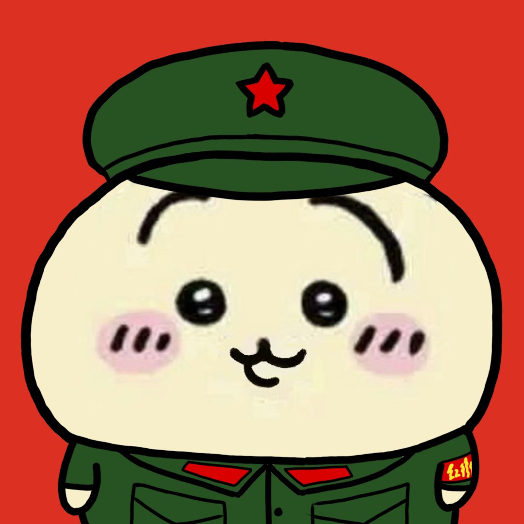 CommunismIsTrue's tweet photo. 哈哈哈......🌝 https://t.co/VDOgLWm7Za