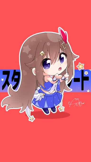 お気に入りシーン描いてみました #soraArt  #そらArt 