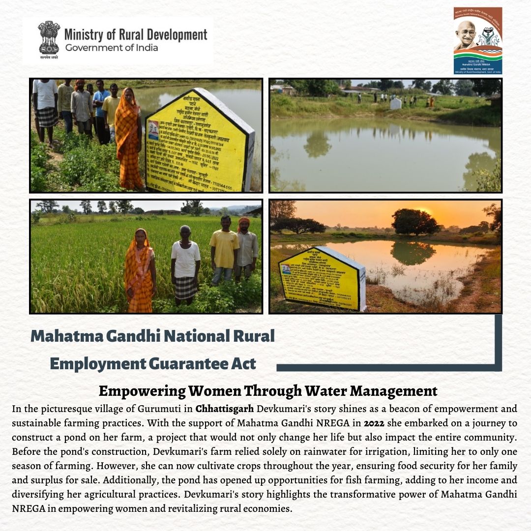 Devkumari's farm in Gurumuti, Chhattisgarh, was transformed by Mahatma Gandhi NREGA in 2022. Constructing a pond enabled year-round farming for food security and surplus, while also supporting fish farming for added income. #MGNREGA #EmpoweringWomen #SustainableFarming
