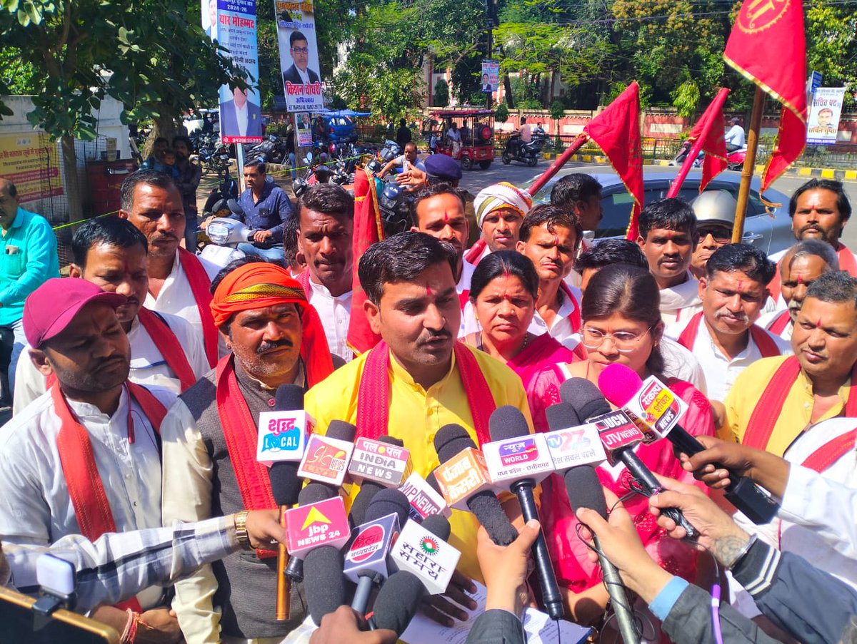 मां नर्मदा के सम्मान में भारतीय शक्ति चेतना पार्टी मैदान में
 मां नर्मदा एसोसिएट के नाम से  संचालित जबलपुर जिले में शराब दुकान को जल्द से जल्द बंद किया जाए😡
<a href="/AJAYAWASTHI108/">AJAY AWASTHI</a>
<a href="/PMOIndia/">PMO India</a>
<a href="/DrMohanBhagwat/">Mohan Bhagwat</a>
<a href="/DrKumarVishwas/">Dr Kumar Vishvas</a>