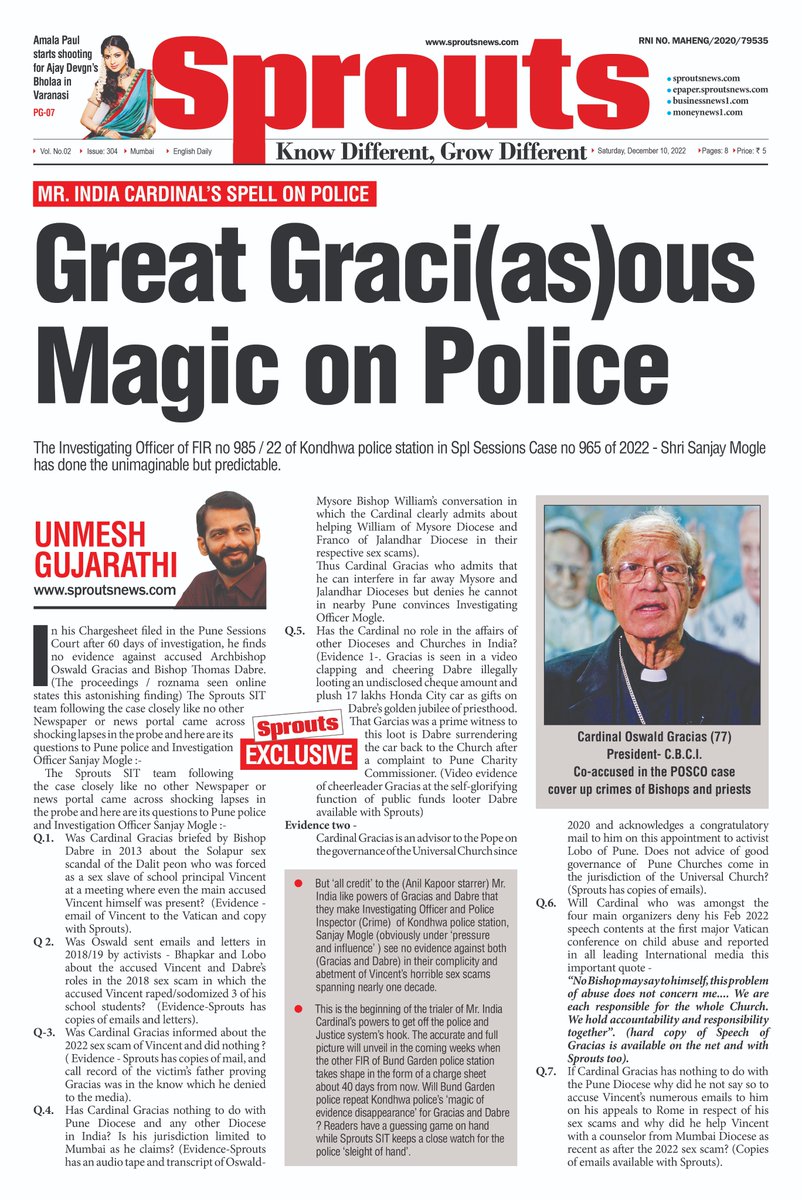 Great Graci(as)ous Magic on Police

Mr. India Cardinal’s spell on Police 

Unmesh Gujarathi
Sprouts Exclusive

The Investigating Officer of FIR no 985 / 22 of Kondhwa police station in Spl Sessions Case no 965 of 2022 - Shri Sanjay Mogle has done the unimaginable but predictable.