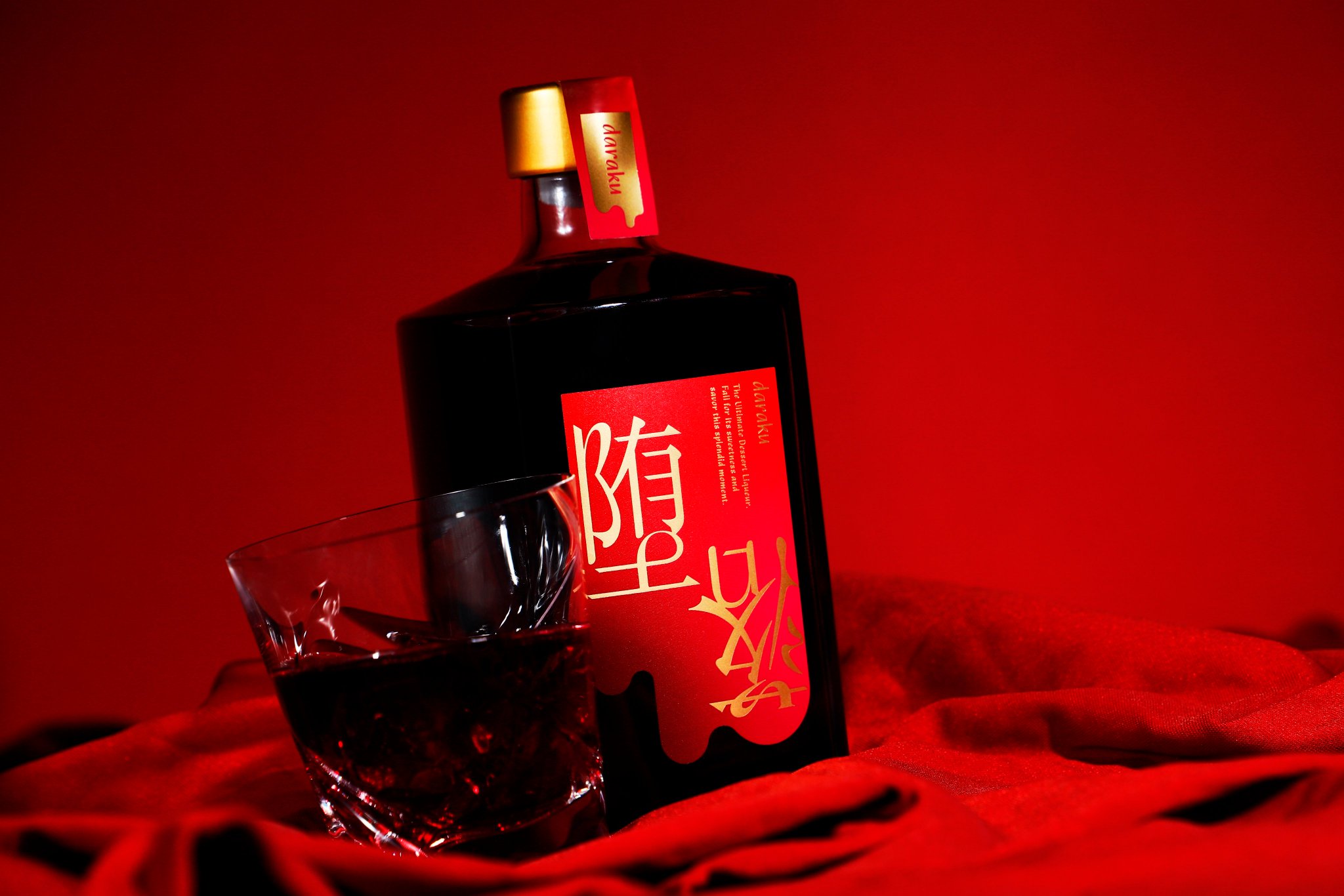 クランド」クラフト酒のお店 on X: 
