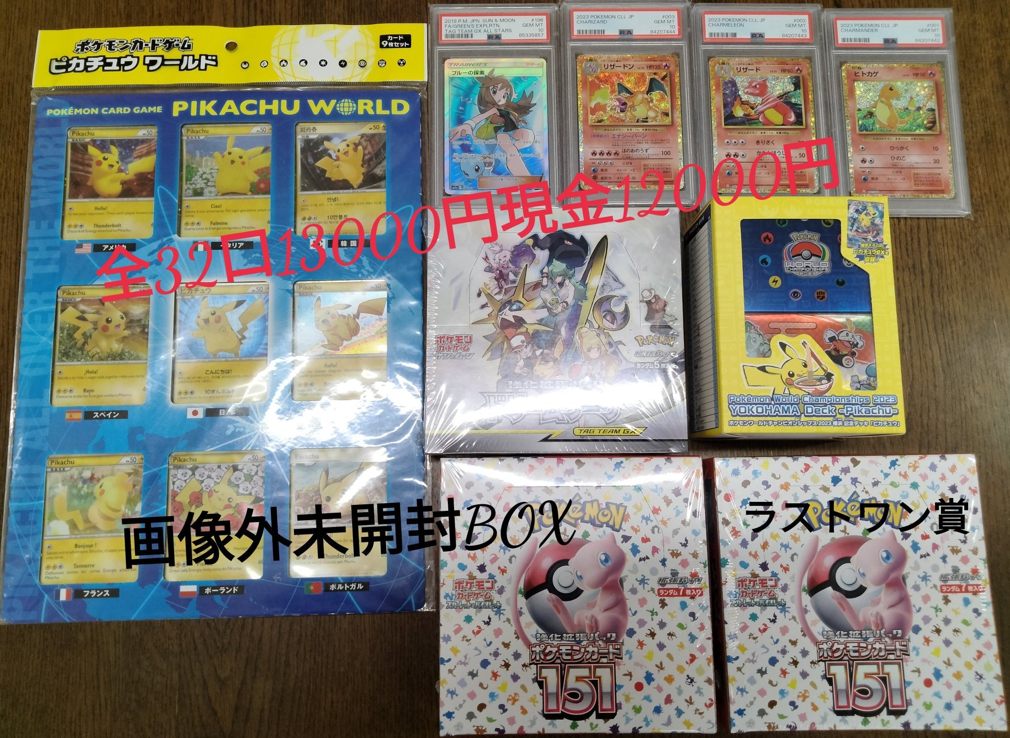 Amazon.co.jp: ポケモンカードゲームSV sv1 拡張パック