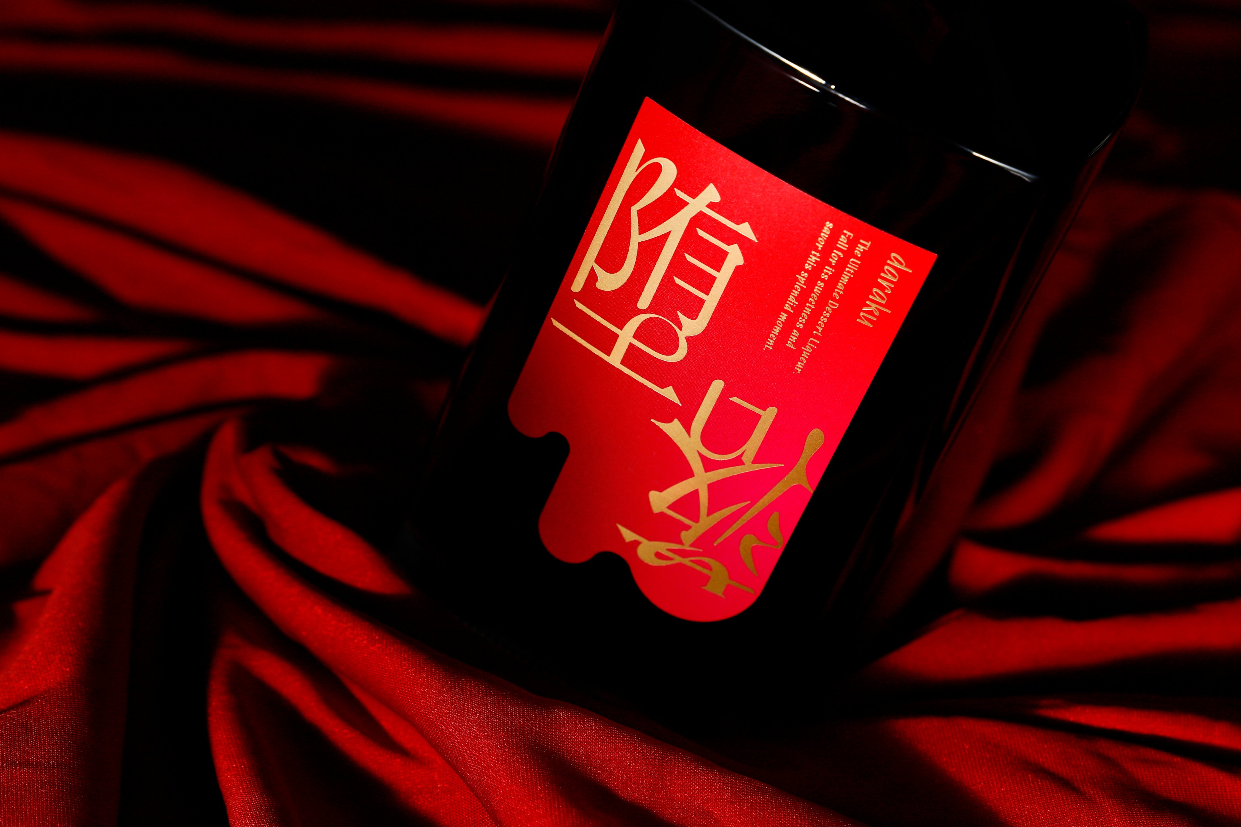 クランド」クラフト酒のお店 on X: クランド」クラフト酒のお店 on X: