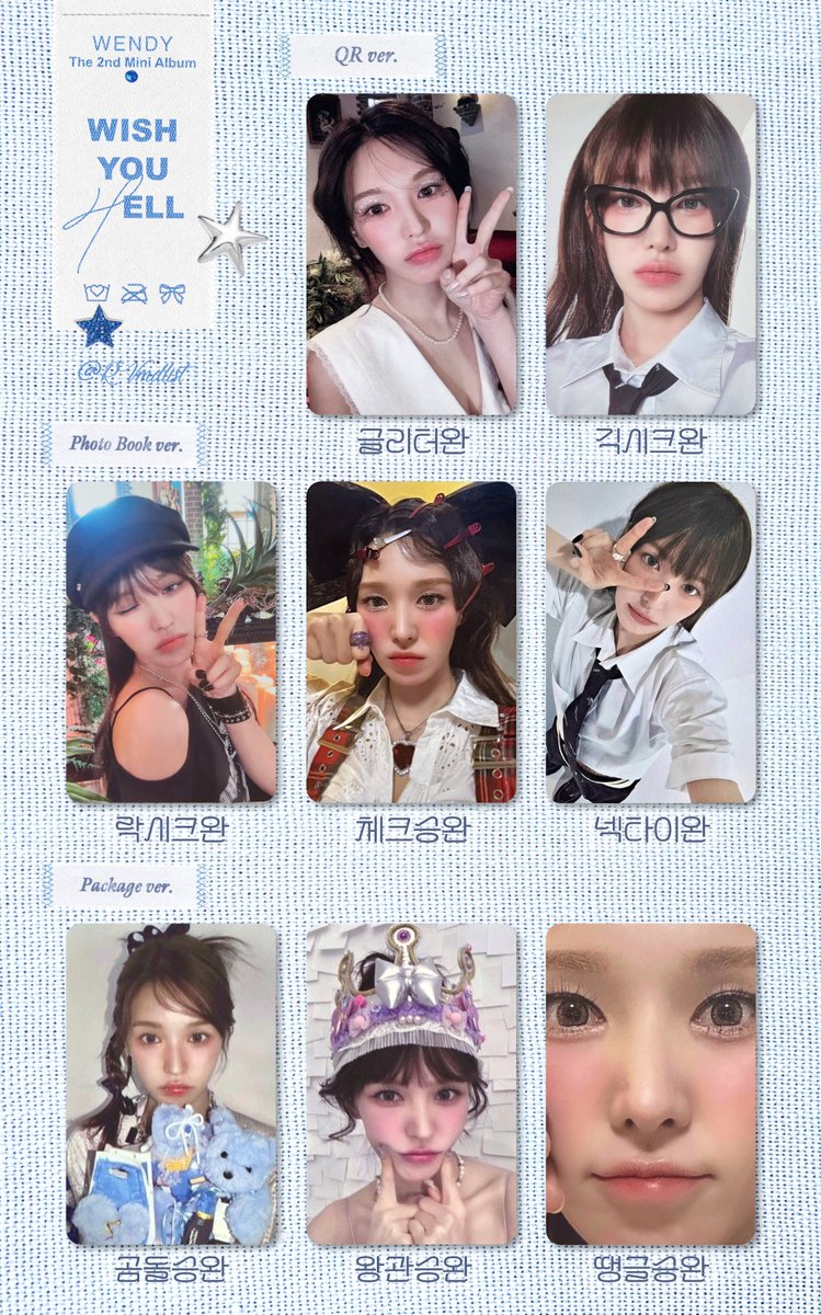 RVmdlist's tweet photo. 레드벨벳 웬디 위시유헬 포카리스트
Red Velvet WENDY Wish You Hell 
https://t.co/qnM86xVlt8

#WENDY #웬디
#Wish_You_Hell
#RedVelvet #레드벨벳 https://t.co/eakxaXzNih
