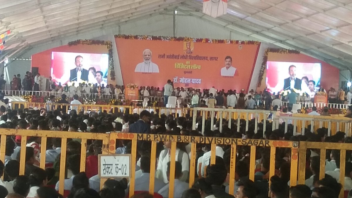 <a href="/CMMadhyaPradesh/">Chief Minister, MP</a> <a href="/DrMohanYadav51/">Dr Mohan Yadav</a> माननीय मुख्यमंत्री जी 🙏
<a href="/DrMohanYadav51/">Dr Mohan Yadav</a>
<a href="/CMMadhyaPradesh/">Chief Minister, MP</a>
हार्दिक स्वागत एवं आभार 💐💐
के साथ हमारा निवेदन भी स्वीकार करें,

#नवनियुक्त_शिक्षक व कर्मचारी को
 100% वेतन 
#We_want_full_salary_in_mp 
एवं 
45- से 60 का #ग्रीष्मकालीन_अवकाश 
के आदेश देने की कृपा करें ! 👏