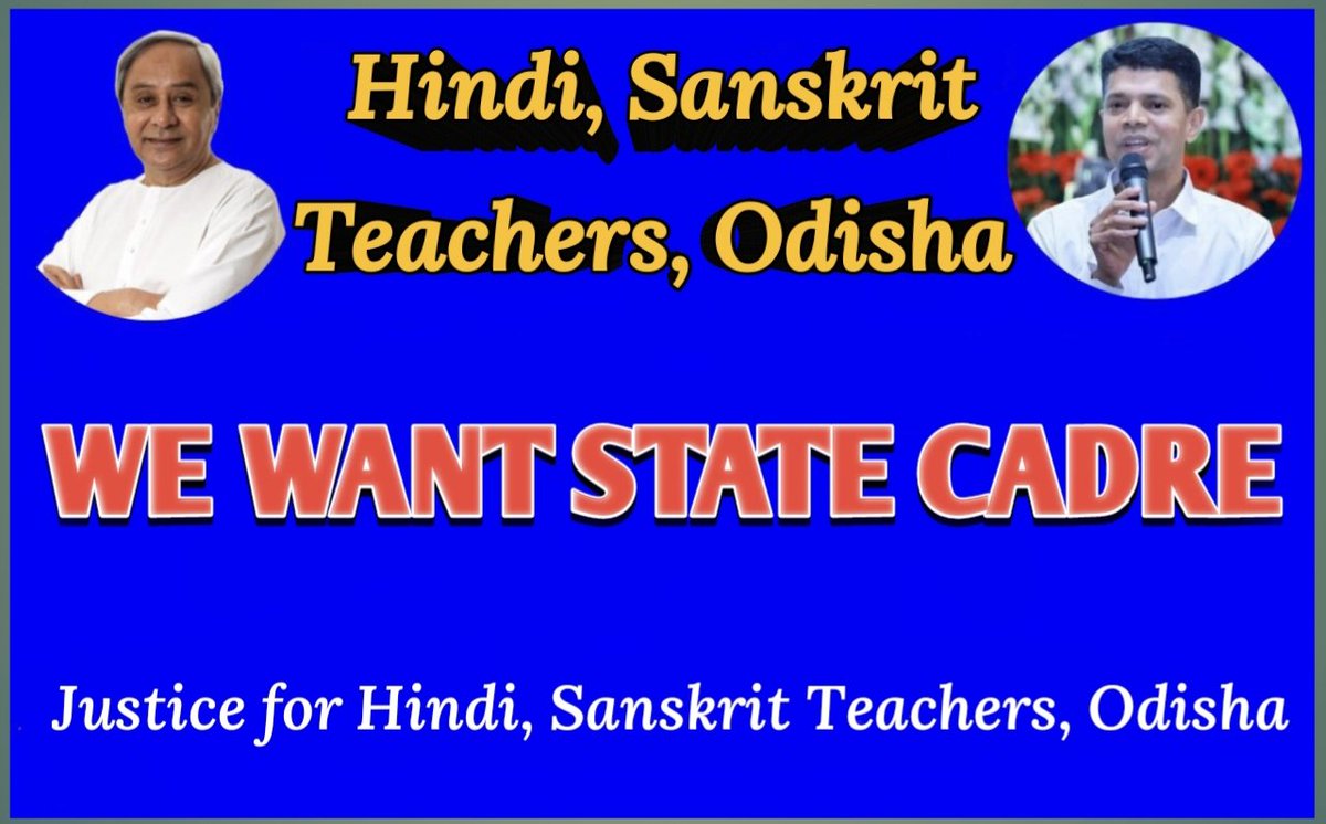 #Justice_for_Hindi_Sanskrit_Teachers_Odisha
<a href="/CMO_Odisha/">CMO Odisha</a>
<a href="/MoSarkar5T/">MoSarkar 5T</a>
 <a href="/PMOIndia/">PMO India</a>
<a href="/pranabpdas/">Pranab Prakash Das</a>
<a href="/SMEOdisha/">EducationOdisha</a>
<a href="/otvnews/">OTV</a>
<a href="/ArgusNews_in/">Argus News</a>
<a href="/pranabpdas/">Pranab Prakash Das</a>
<a href="/MoSarkar5T/">MoSarkar 5T</a>
<a href="/GovernorOdisha/">Governor Odisha</a>