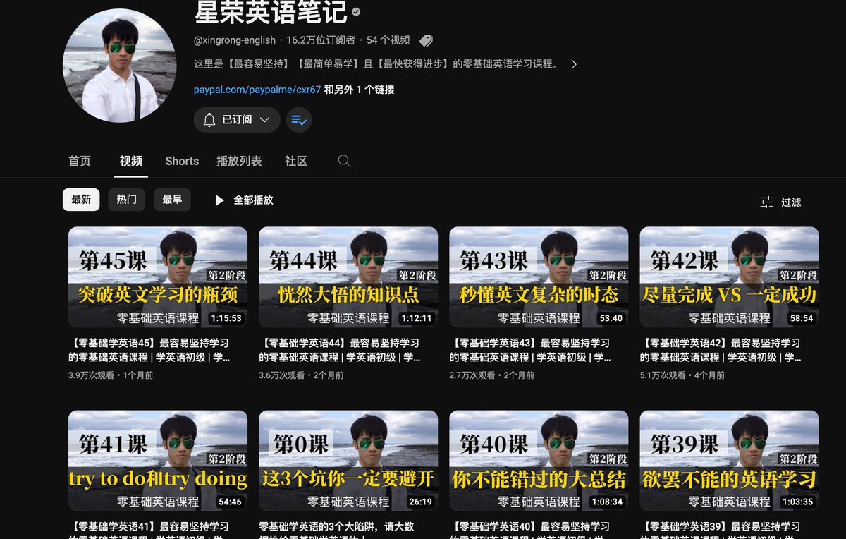 knowledgefxg's tweet photo. 这或许是YouTube最适合国人的5个英语学习频道，欢迎补充👏。

1. 星荣英语笔记

https://t.co/elpzv0BHGN

这里是【最容易坚持】【最简单易学】且【最快获得进步】的零基础英语学习课程。
博主通过单词>词组>句子的教学结构带你循序渐进完成哑巴英语到开口流利说的程度。
配合这个应用有奇效：https://t.co/fLMEfHiUlk

2. 英语兔

https://t.co/4r5iahSncK

非常适合国人的英语教学频道，尤��针对应试英语考试，语法讲解的很好，简洁明了。处在高考，中考阶段的学生可以反复刷一下他的视频。

3. English with Lucy

https://t.co/iWVBYPZYKA

Lucy是一位来自英国的英语教师，她以清晰、友好的方式讲解英语，非常适合各个水平的英语学习者，尤其是那些对于提高英语听说读写技能感兴趣的人。

4. Learn English with https://t.co/jLEdsWu2hx

https://t.co/AeZIpGKvF4

频道提供了一系列旨在提高听力、口语、阅读和写作技能的视频资源。这些内容涵盖了从基础到进阶的学习材料，但总体上，频道更倾向于服务于英语学习的入门阶段。

5. BBC Learning Enlish

https://t.co/mto3XHHA6t

BBC Learning English以其高质量的教学内容、专业的英语教育背景以及丰富的学习资源，成为全球英语学习者非常喜爱的学习平台之一。适合有一定基础的人磨练听力水平和写作口语。