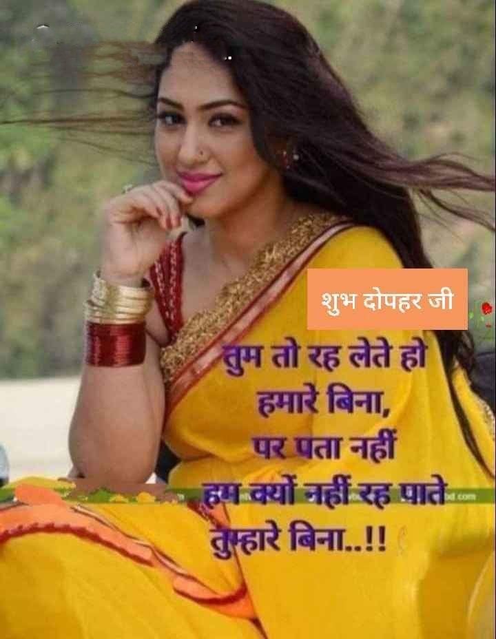 bajpai om tweet media