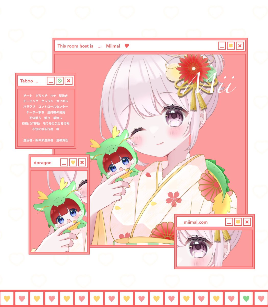 twimaru_b's tweet photo. 🐻‍❄️𝑴𝒊𝒊𝒎𝒂𝒍 𝑹𝒐𝒐𝒎

🗓：3/13 ㊌ 20:20頃 ~ 2連戦

🏅：250~500

🏷： @__miimal  𝐅 + 𝑹 (全) 

 ✍🏻：変更しない荒野名＋追加用ID＋迅速シングル

〈 大会垢での応募🙅🏻‍♀️ 〉

壁車×￤禁止降りあり

#迅速シングル https://t.co/z2ew2U2IoF