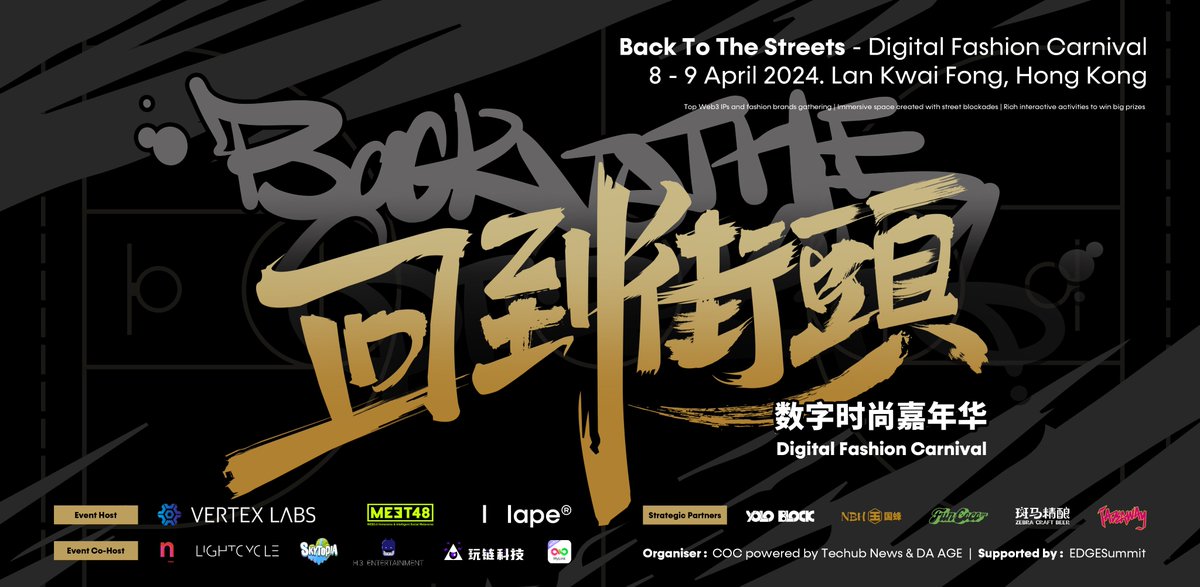 Skytopia (@skytopialabs) on Twitter photo ๐ Exciting news! Join us at the #BacktotheStreets - Digital Fashion Carnival: The Future of #Web3 Fashion๐
๐ Lan Kwai Fong, Central, Hong Kong, China
๐๏ธ April 8 - 9, 2024
๐ Skytopia is thrilled to co-host alongside <a href="/HAPEsocial/">I Iapeยฎ</a>, <a href="/VertexLabs_uk/">Vertex_Labs</a>, <a href="/meet_48/">MEET48</a>, <a href="/LightCycle_City/">LightCycle</a> ๐ Exciting news! Join us at the #BacktotheStreets - Digital Fashion Carnival: The Future of #Web3 Fashion๐
๐ Lan Kwai Fong, Central, Hong Kong, China
๐๏ธ April 8 - 9, 2024
๐ Skytopia is thrilled to co-host alongside <a href="/HAPEsocial/">I Iapeยฎ</a>, <a href="/VertexLabs_uk/">Vertex_Labs</a>, <a href="/meet_48/">MEET48</a>, <a href="/LightCycle_City/">LightCycle</a>