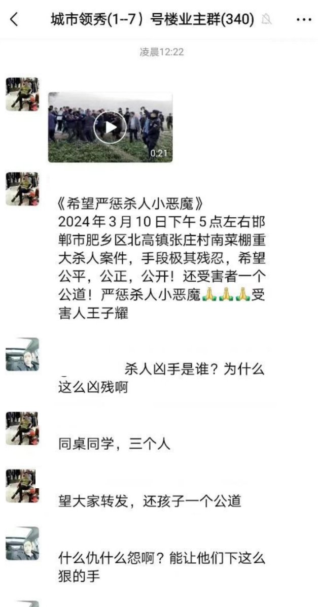 李老师不是你老师 tweet media